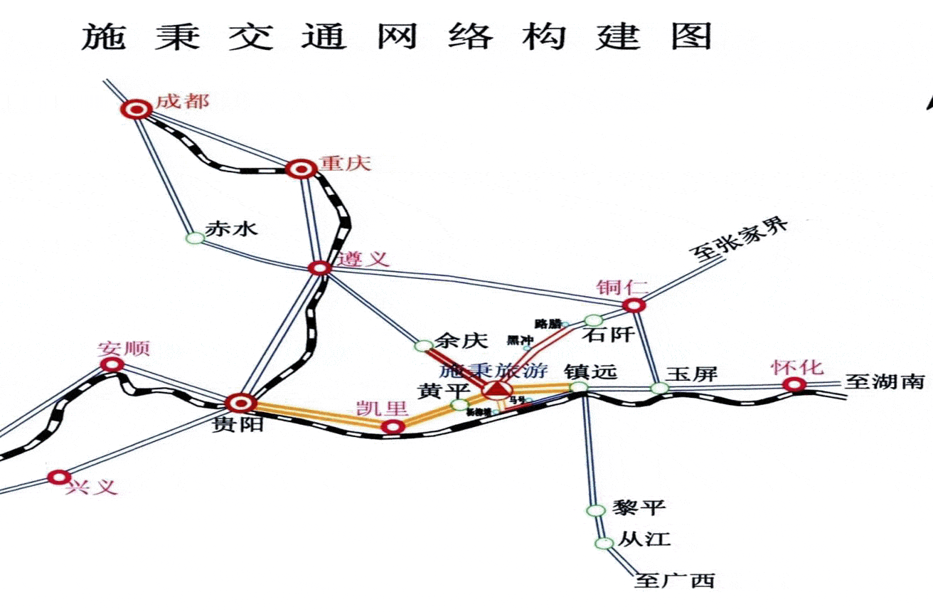 【自驾车线路】遵义→施秉→杉木河漂流